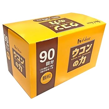 Amazon | 【Amazon.co.jp 限定】ウコンの力 顆粒 | ウコンの力